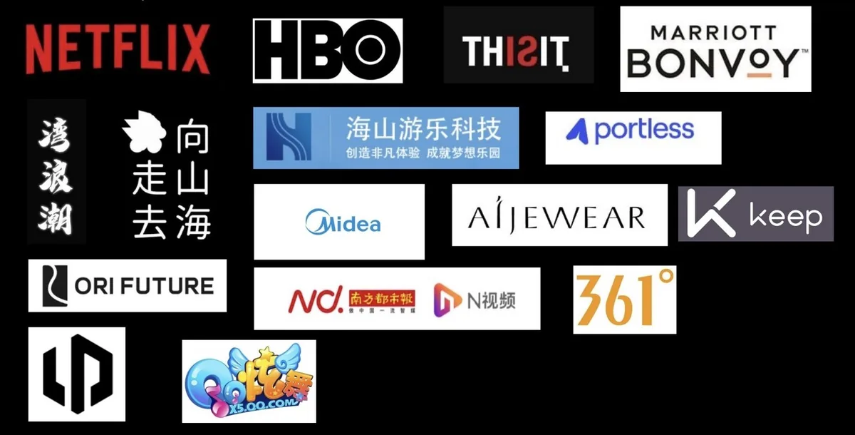 合作伙伴：NETFLIX / HBO / THISIT / MARRIOTT BONVOY / 湾浪潮 / 向山海走 / 海山游乐科技 / portless / Midea / AIJEWEAR / keep / ORI FUTURE / 南方都市报 / N视频 / 361°